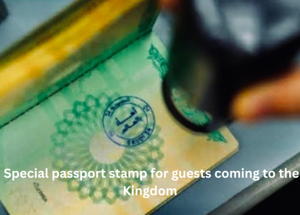 Saudi Arabia Marks World Cup Hosting with New Passport Stamp