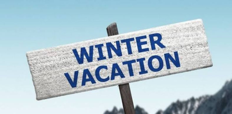 Deportation of winter vacation to Ramadan!