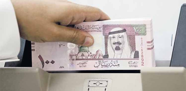 Exchange Rate: Saudi Riyal to Pakistani Rupee on January 6, 2025