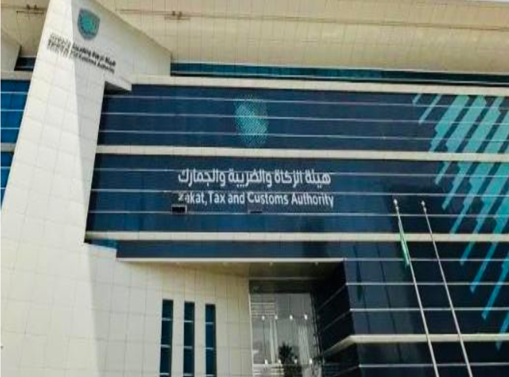 Saudi Arabia offers new benefits to importers and exporters