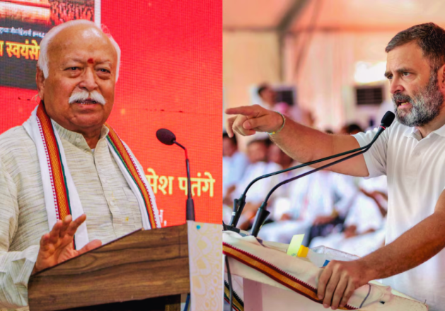 Rahul Gandhi Responds to Bhagwat's Remark