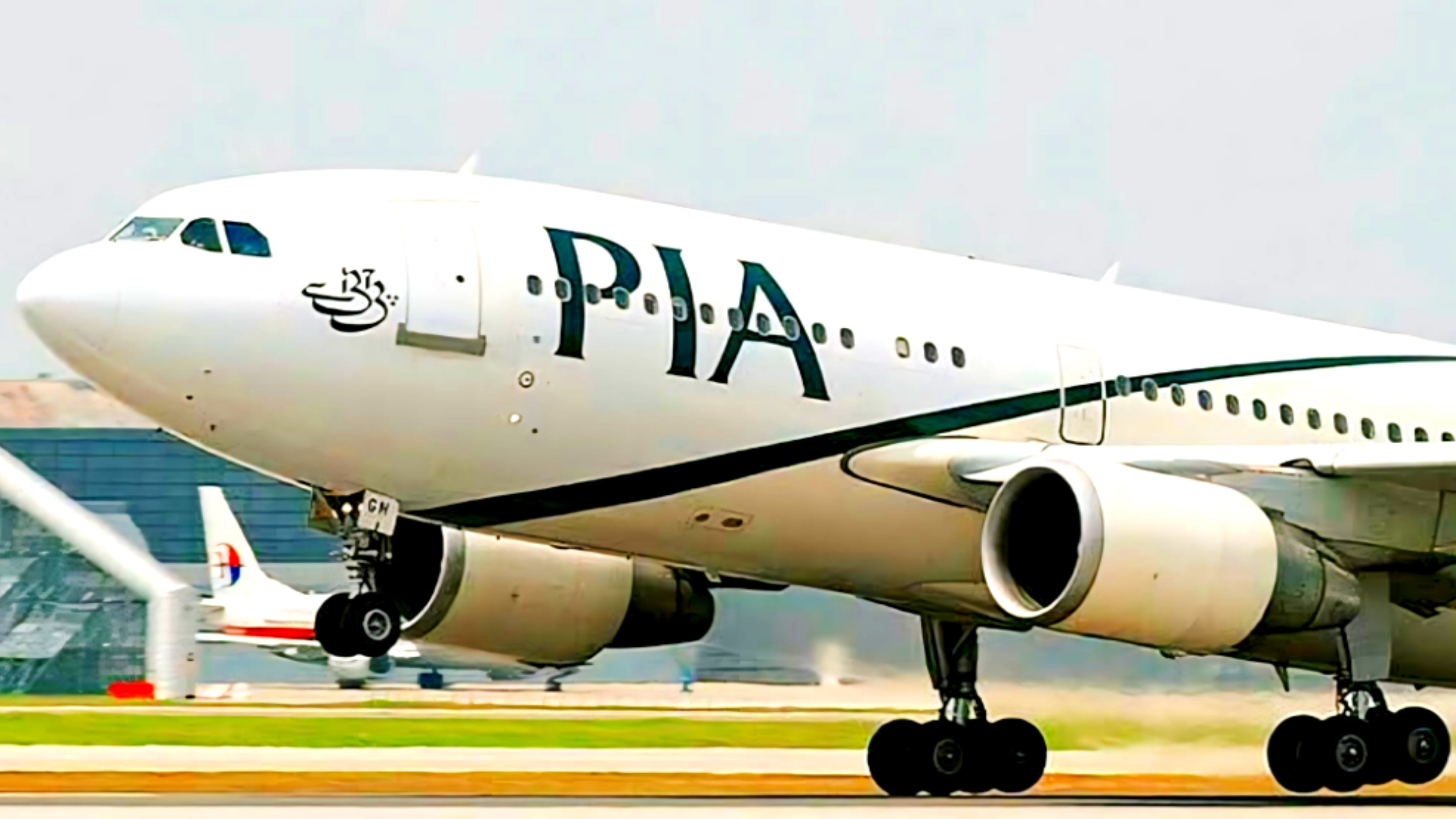 PIA Suspends Another Air Hostess Over Alleged Mobile Phone Smuggling