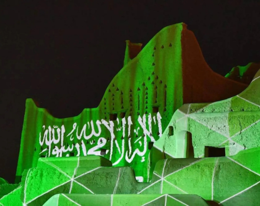 Sotheby’s to Hold Inaugural Saudi Auction in Diriyah