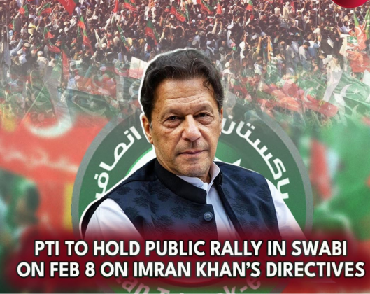PTI to Hold Swabi Rally on Feb 8 Amid Election Protest Plans
