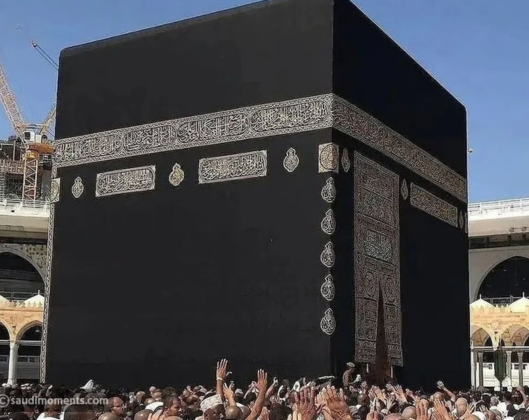 Saudi Arabia Opens Hajj 1446 Registration for Domestic Pilgrims