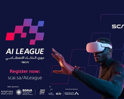 Saudi AI Firm: Launches AI League with SAR1M Prizes