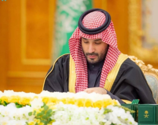 Saudi Cabinet: Discusses Regional Issues, Approves Strategic Deals