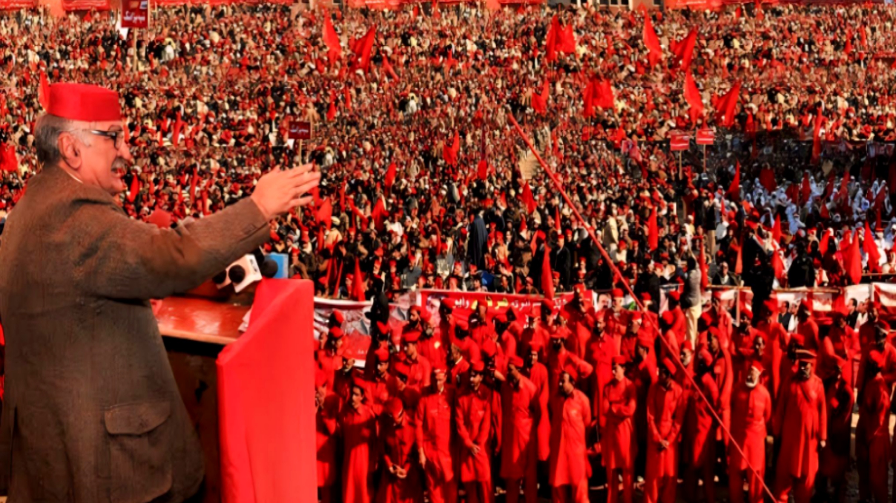 Ban on Liaquat Bagh Rally: ANP Leaders Condemn Punjab Government