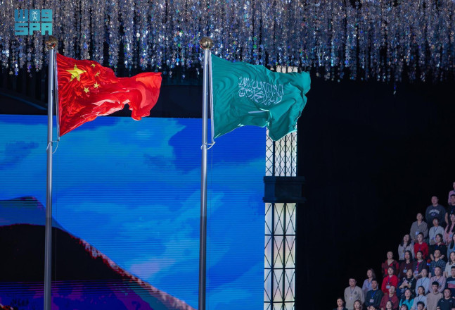 Saudi Arabia to Host Historic 2029 Asian Winter Games