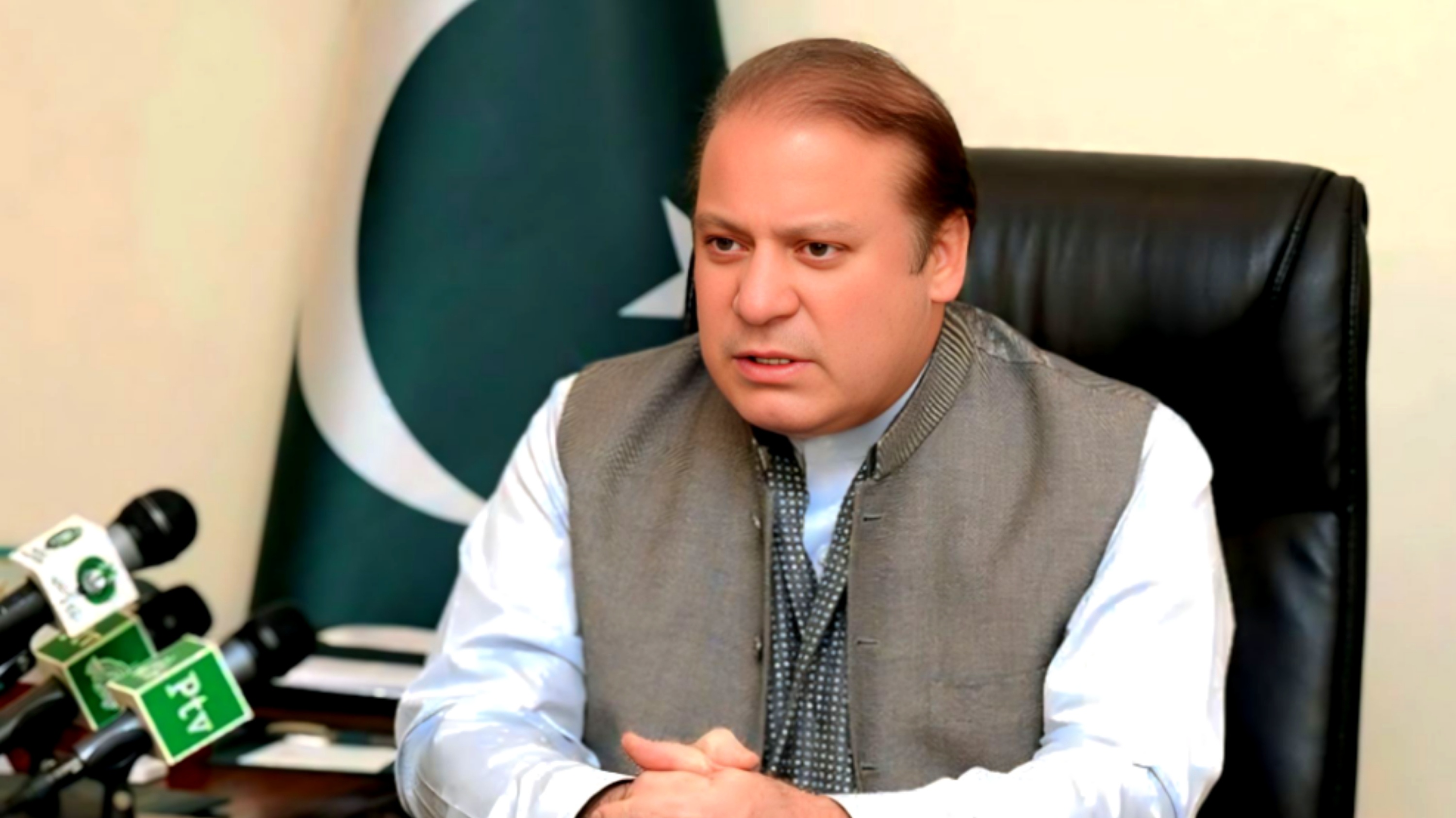 Government Rejects PTI's Protest Plans, Nawaz and Maryam Sharif Criticize Opposition