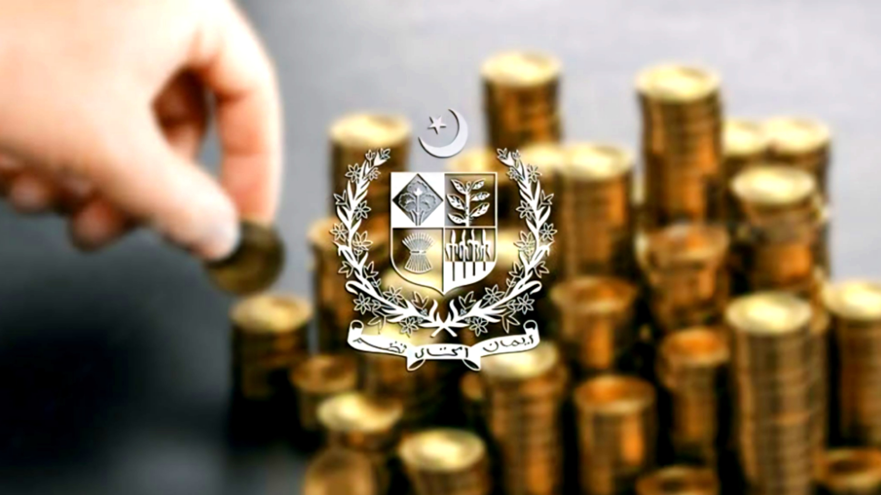 Massive Losses and Debt of State-Owned Enterprises Raise Financial Concerns