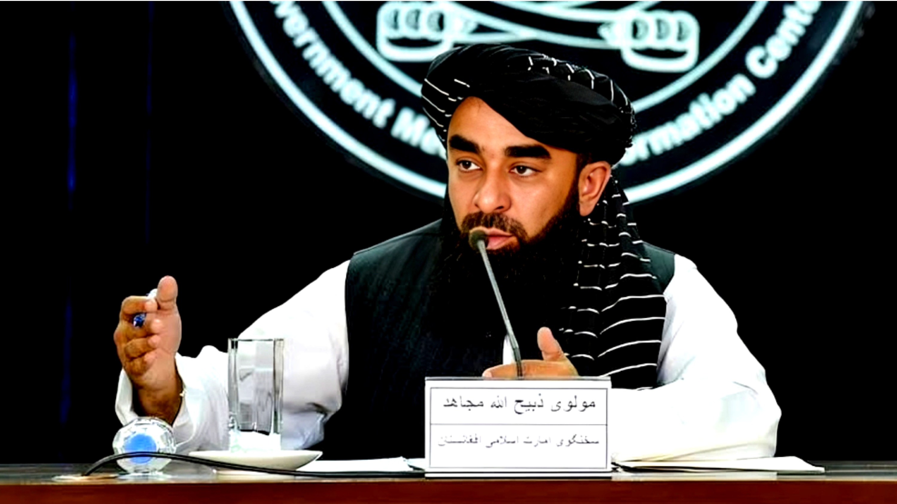 Taliban: Kabul Airport Attack Planner's Arrest Shows ISIS Hides in Pakistan