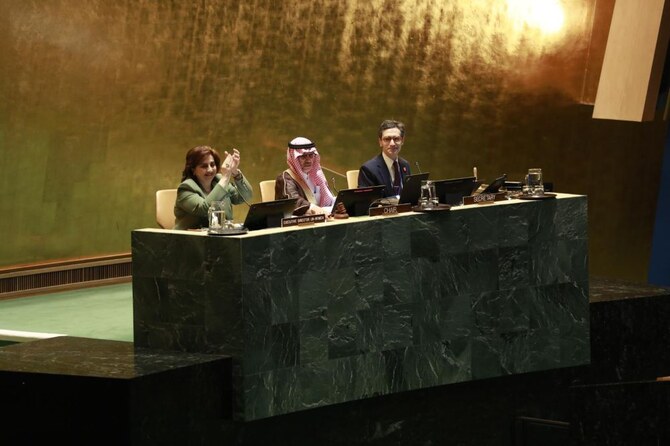 Saudi UN Envoy Calls: Action on Gender Equality at Global Conference