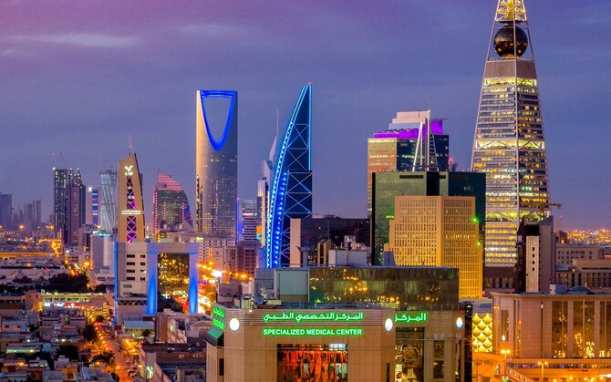 Saudi Arabia's Economy Projected to Grow 3.8% in 2025, OECD Reports