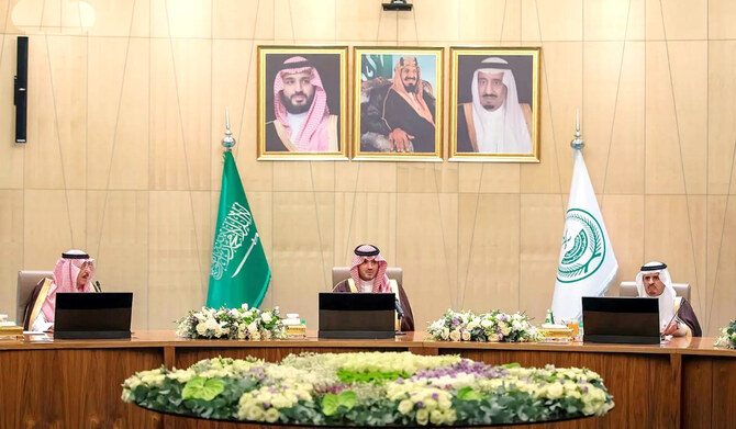 Saudi Interior Minister Chairs 32nd Annual Meeting of Regional Emirs