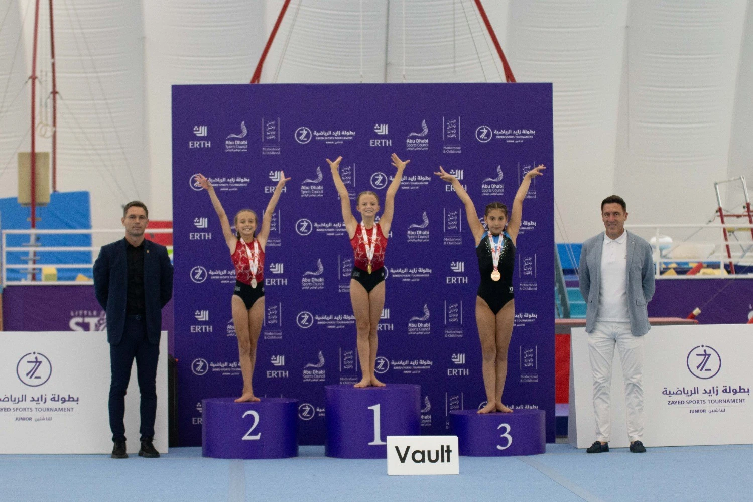 Erth Abu Dhabi Concludes Zayed Sports Tournament for Juniors 2025