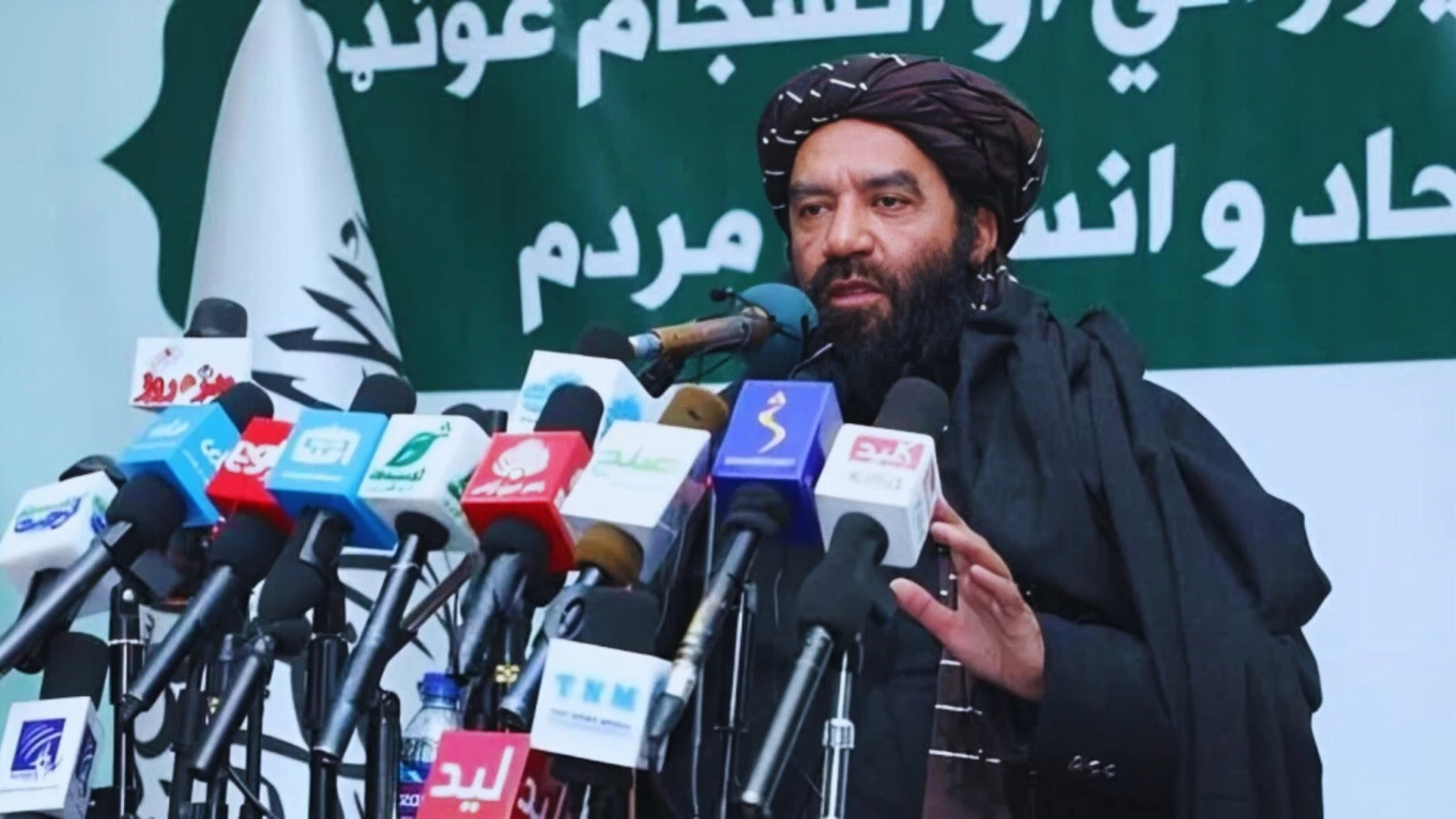 Afghan Officials Call for National Unity at Kabul Ceremony