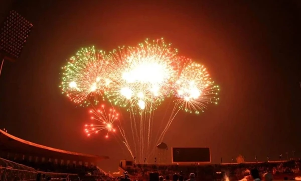 Saudi Arabia Announces Sunday, March 30, as Eid Al-Fitr 1446 AH
