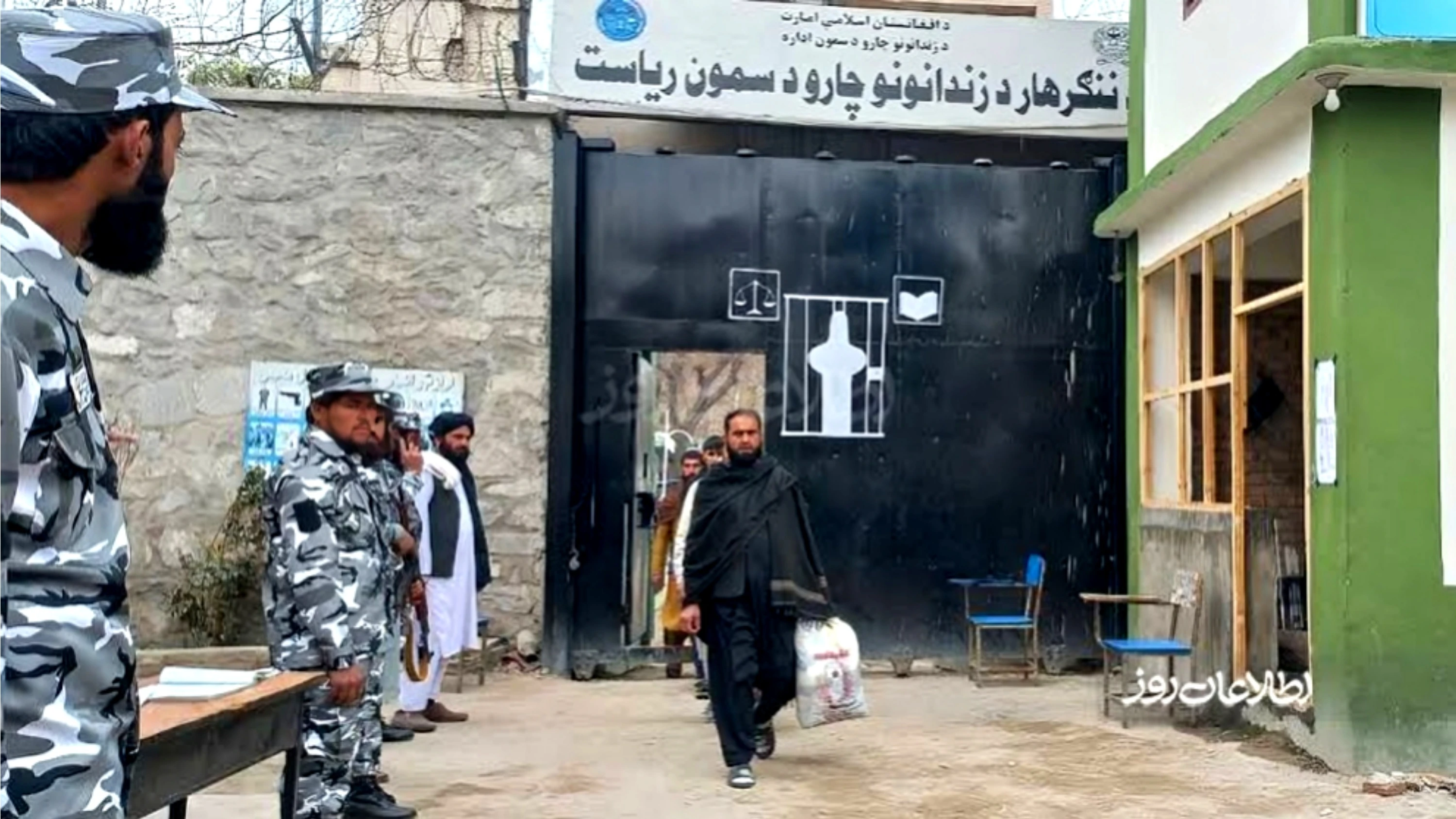 Taliban Releases 2,463 Prisoners on Eid Al-Fitr in Afghanistan