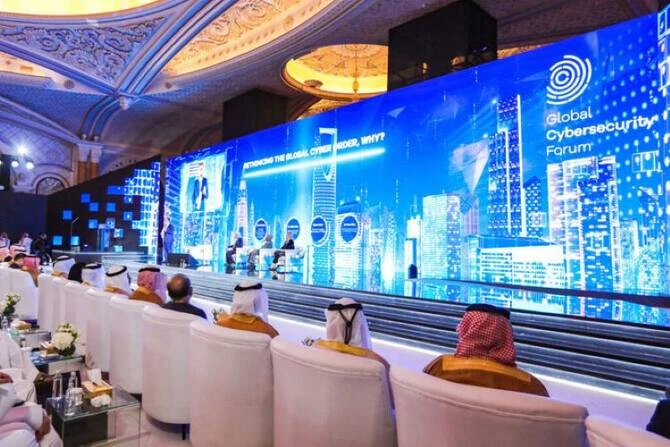 Global Cybersecurity Forum 2025 to Focus on Advancing Cyberspace Resilience