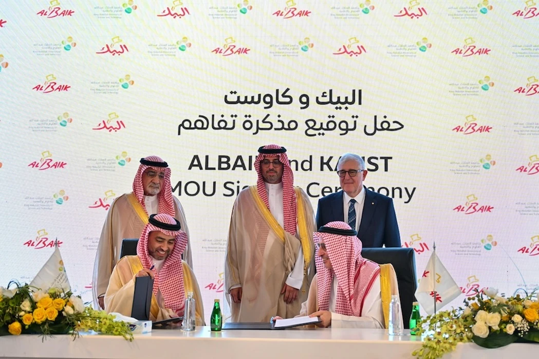 KAUST And AlBaik Partner to Launch 'E-AlBaik’ Smart Food Tech Lab