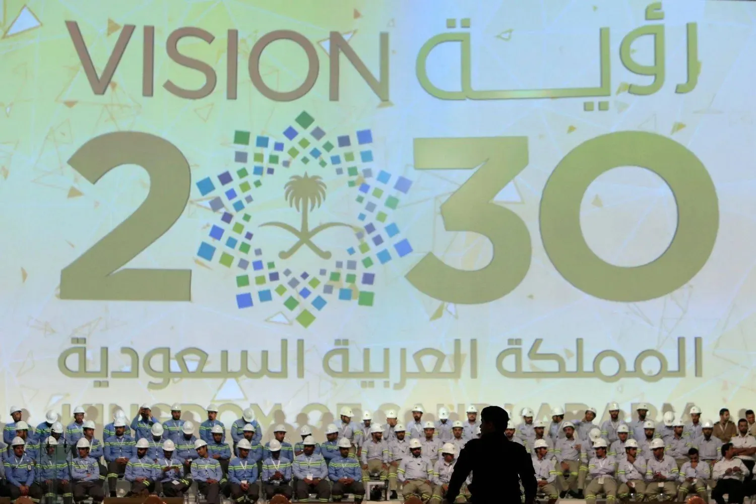 Nine Years of Vision 2030: Saudi Arabia’s Ambitious Transformation