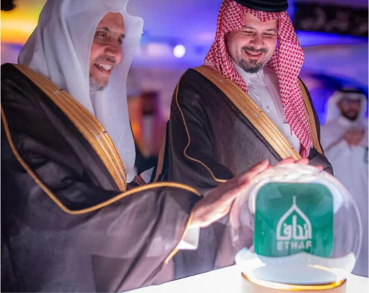 New Pavilion, Digital Platform Launched at Madinah Prophet Museum