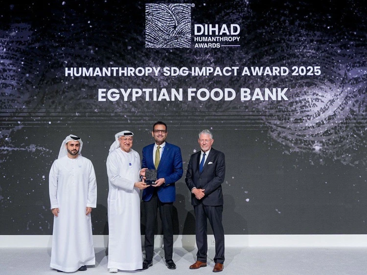 The egyptian food bank wins the 2025 humanthropy award for leadership in advancing sustainable development goal 2 at dihad closing ceremony