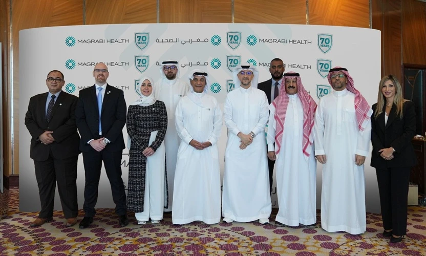 Magrabi Health Celebrates 70 Years of Excellence and Innovation in Specialized Healthcare