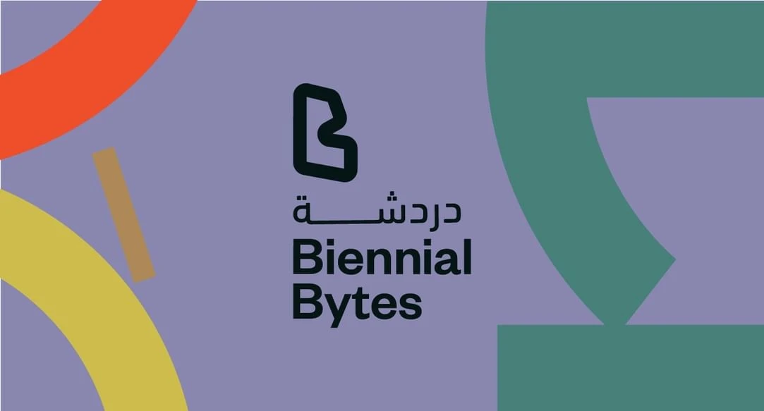 Sharjah Art Foundation launches 2nd season of Biennial Bytes