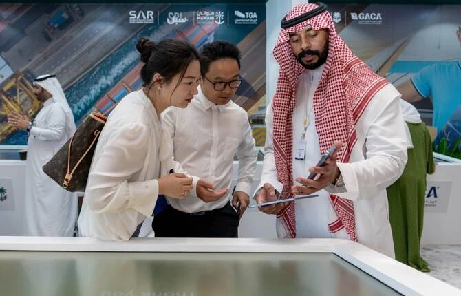 Spotlight on Technology at Riyadh Project Management Forum