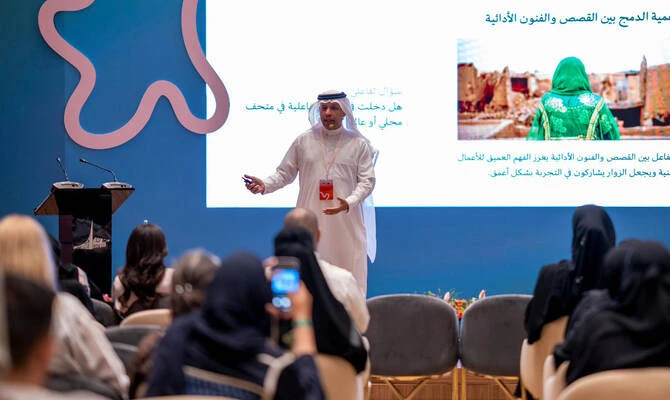 Saudi Arabia Showcases Museums’ Expanding Role in Heritage Preservation