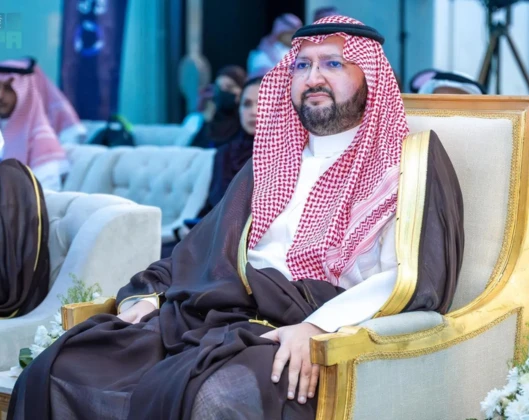 Prince Abdulaziz bin Talal Launches Family Medicine Guide Platform