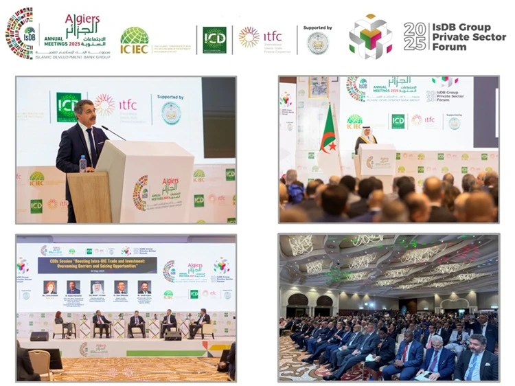 Islamic Development Bank Hosts 13th Private Sector Forum in Algiers