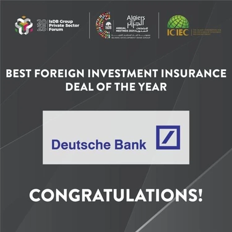 ICIEC Celebrates Award-Winning Deals at IsDB Group Forum 2025