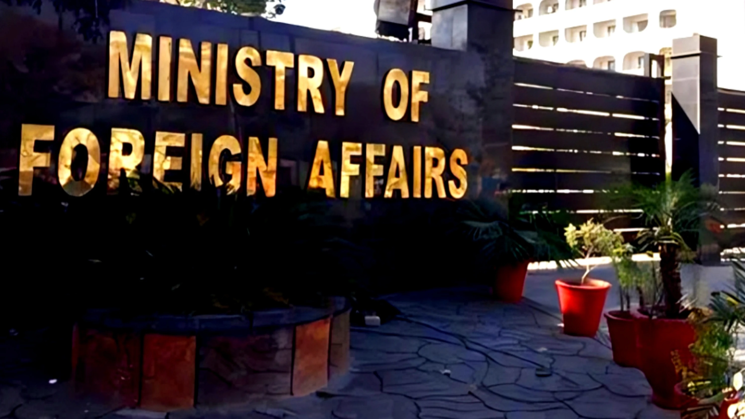 Pakistan strongly condemns israel's ongoing attacks in gaza