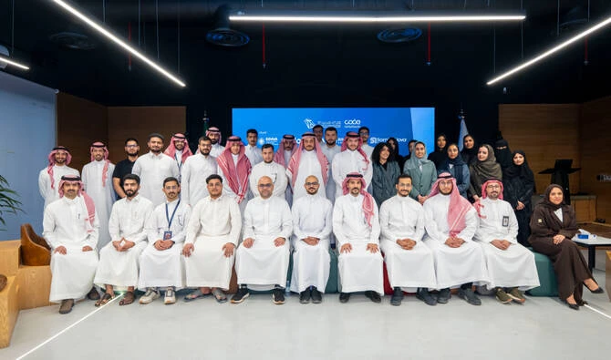 Saudi Arabia Launches AI Startup Incubator to Boost Digital Innovation