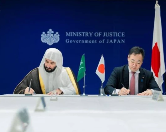 Saudi Arabia, Japan Sign MoU to Enhance Judicial Collaboration