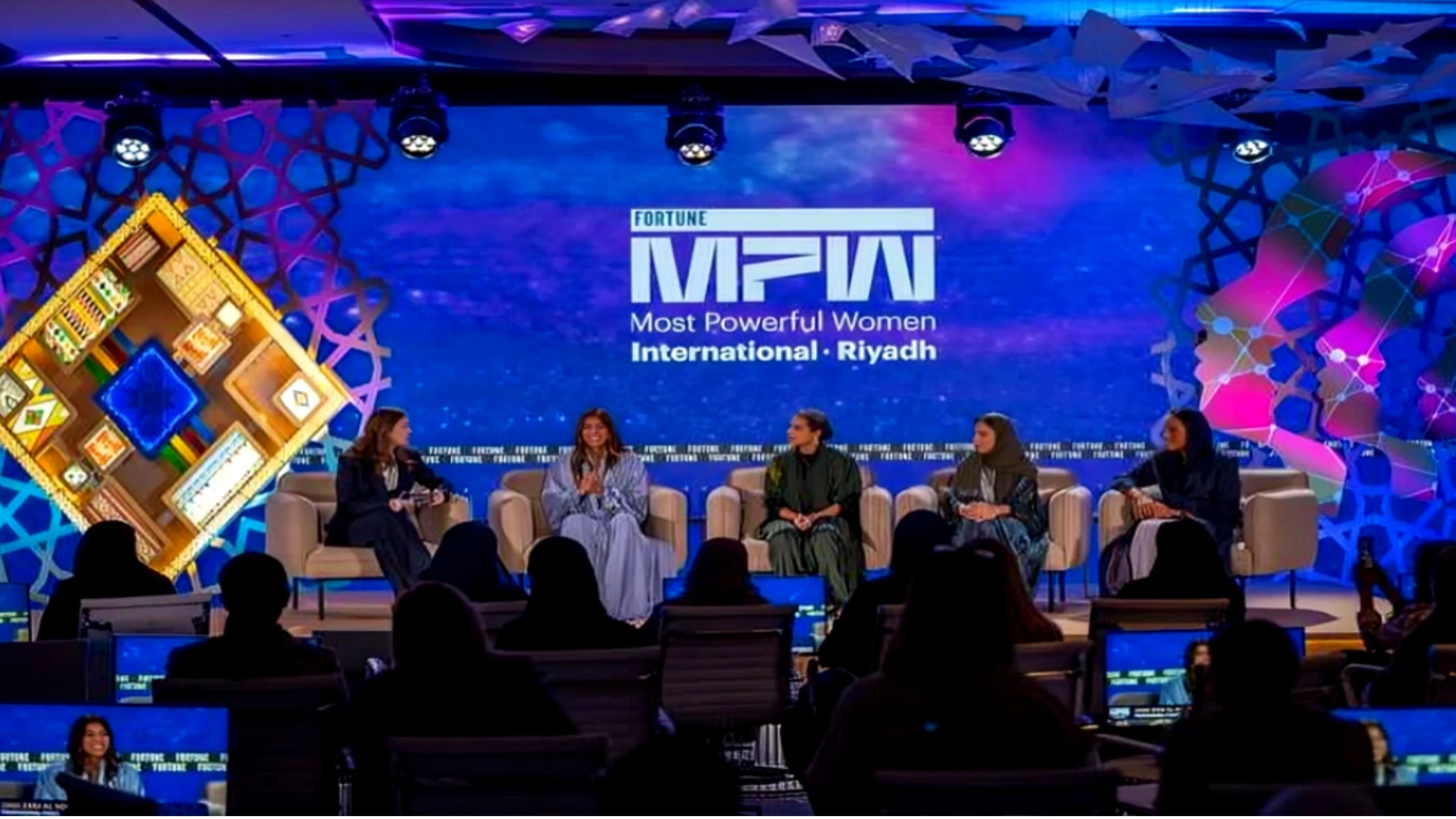 Riyadh Summit Spotlights Saudi Women’s Leadership Roles