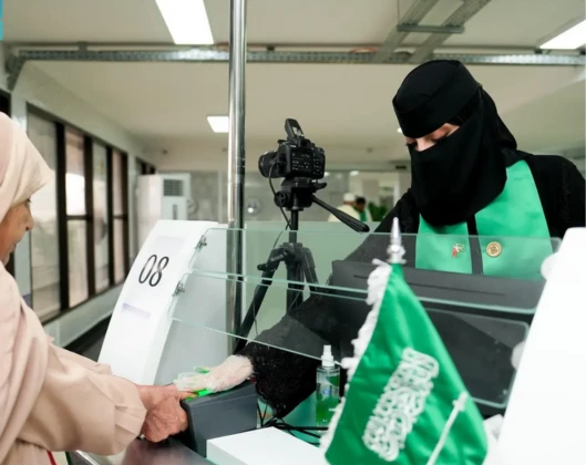 Saudi Women Lead Morocco's Makkah Route Efforts for Hajj Pilgrims