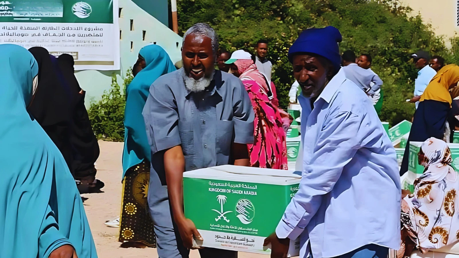 KSrelief Distributes Food Aid to Flood Victims in Mogadishu