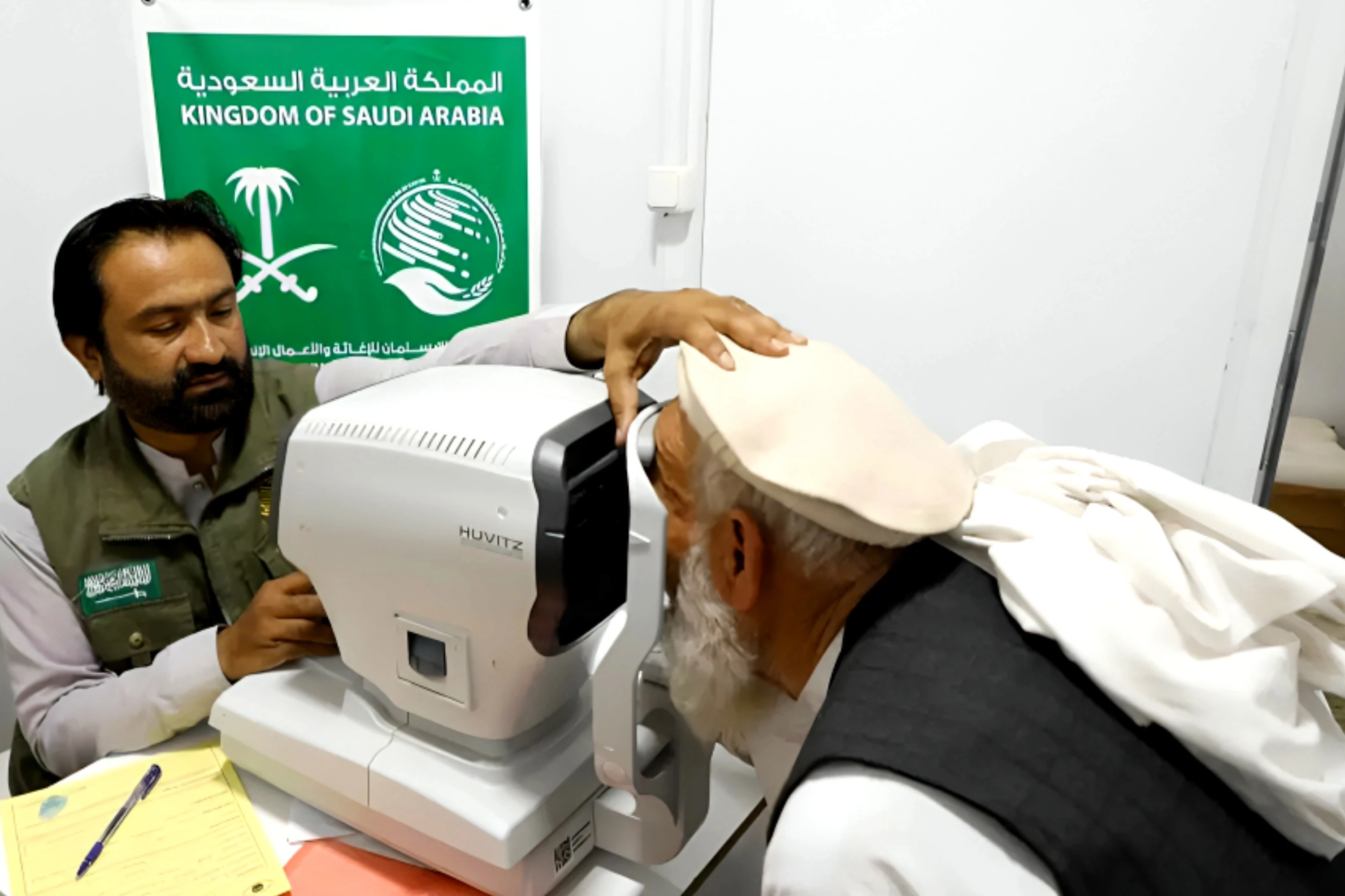 KSrelief Implements Noor Program to Combat Blindness in Balkh