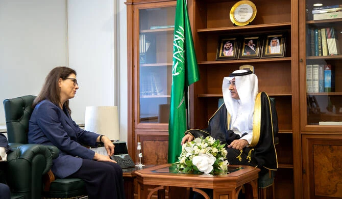 Saudi deputy minister meets portuguese fm to boost strategic ties