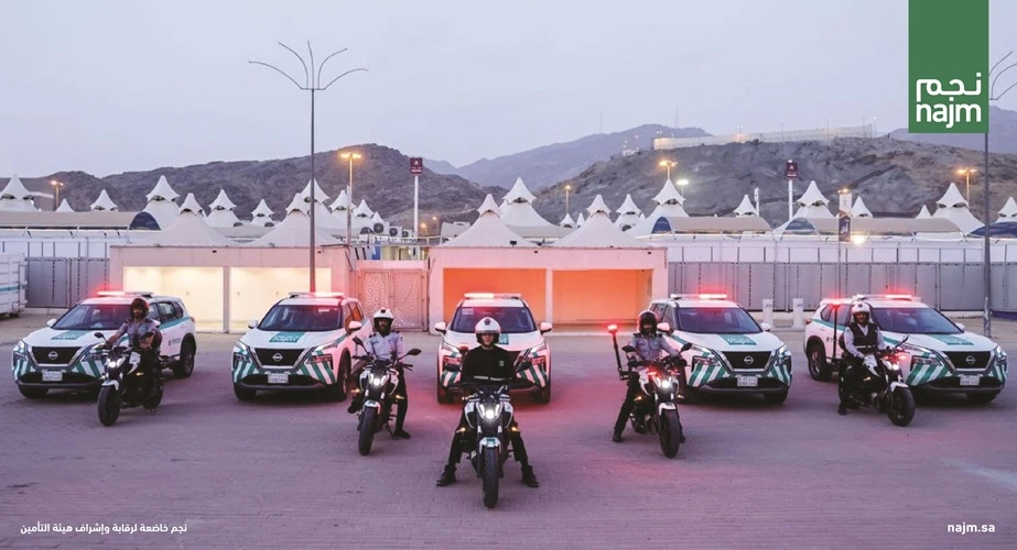 Najm Launches Hajj 1446 Operational Plan To Enhance Traffic Safety For Pilgrims