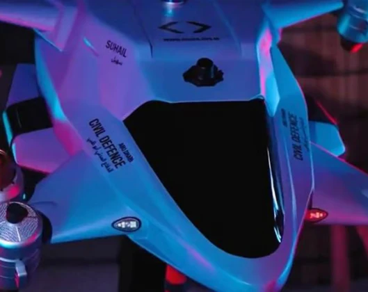 UAE Unveils World's First Jet-Powered Firefighting Drone ‘Suhail’ at Expo 2025