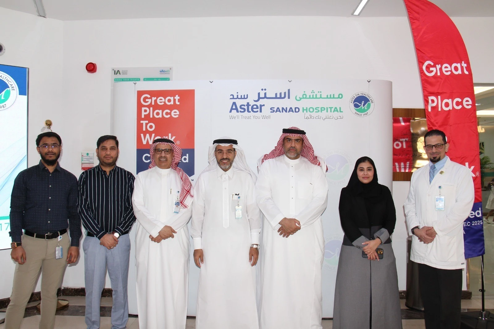 38 Years of Excellence: Aster DM Healthcare Celebrates Best Workplace in Gulf