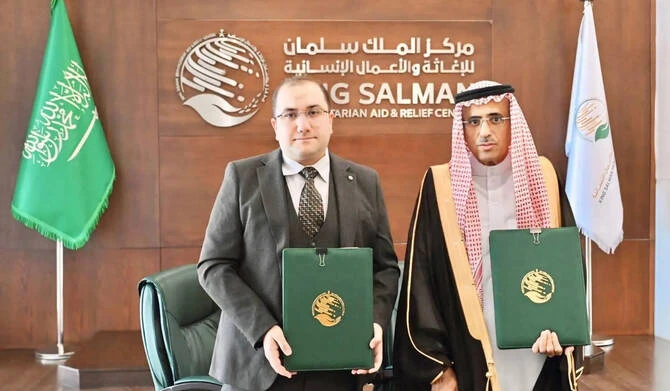 KSrelief to Operate Somalia’s National Blood Bank