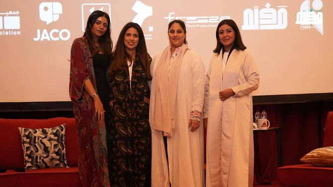 Jeddah’s Historic District Hosts Literary Event with Top Saudi Screenwriters