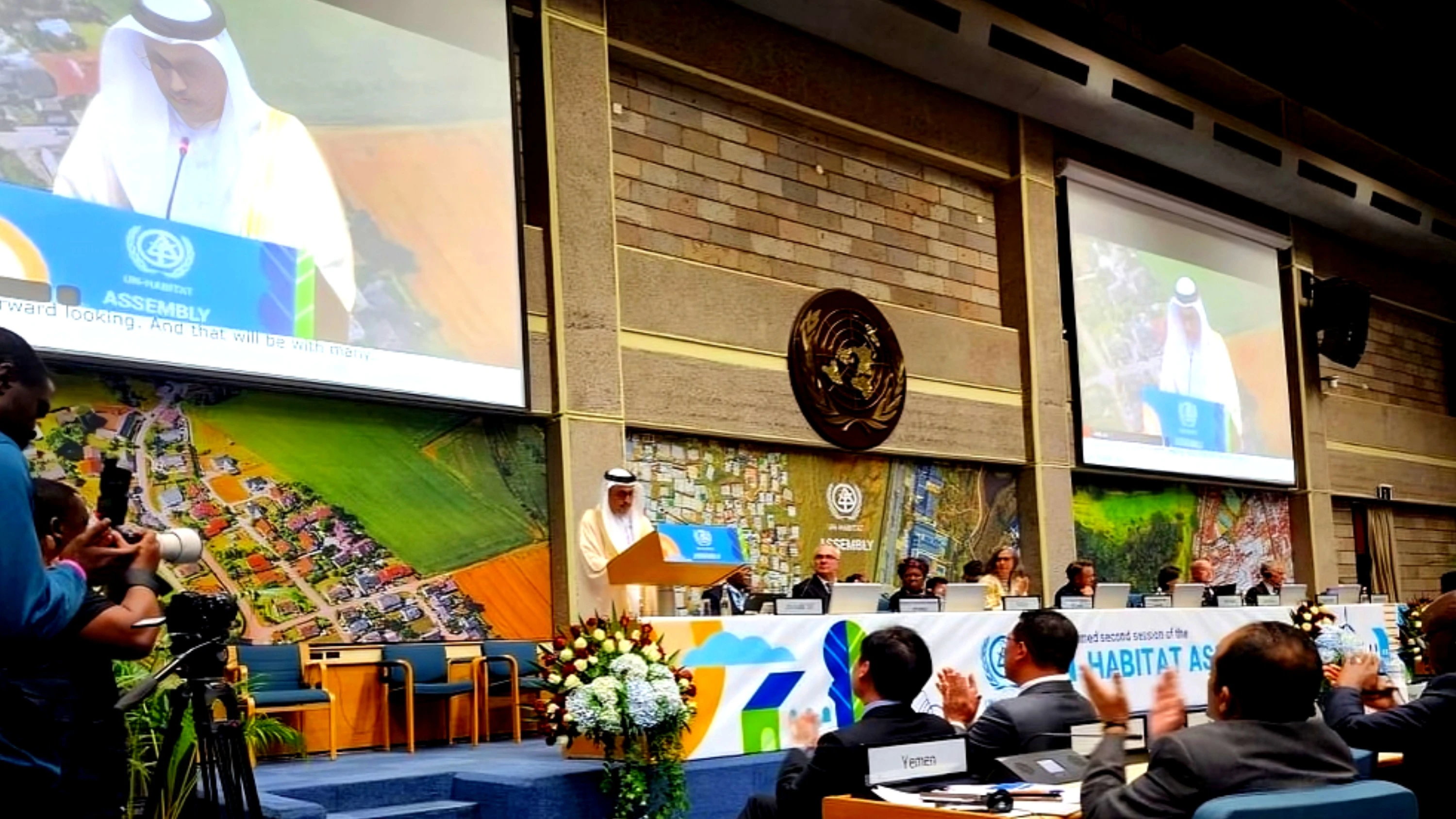 UAE Wins Presidency of General Assembly of UN-Habitat