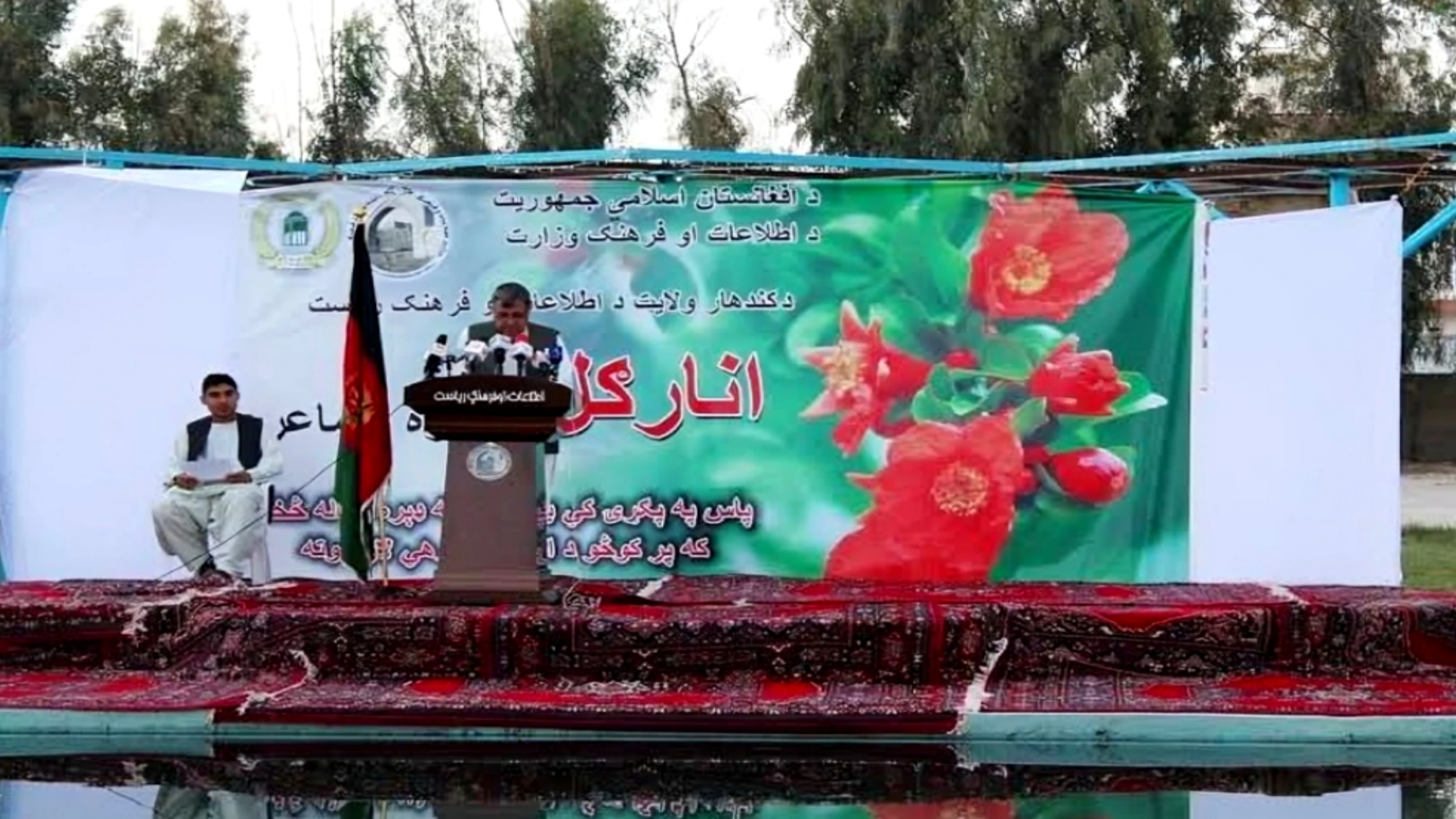 Taliban officials deny poetry gatherings ban amid criticism over restrictions